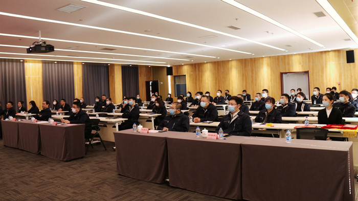 航空集團(tuán)召開2020-2021年度工作會議