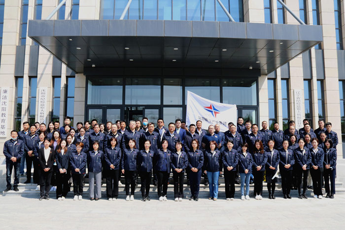 航空集團(tuán)組織參觀沈陽正風(fēng)肅紀(jì)大數(shù)據(jù)監(jiān)督警示教育展示館