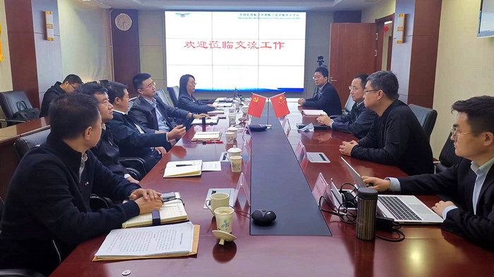 沈陽航空產(chǎn)業(yè)集團(tuán)與法庫縣、中國民航沈陽適航審定中心三方開展交流座談