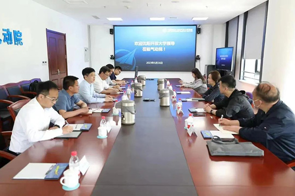 深化交流合作 推動科研成果轉(zhuǎn)化｜沈陽航空產(chǎn)業(yè)集團(tuán)、沈陽開放大學(xué)到航空工業(yè)空氣動力研究院沈陽新區(qū)調(diào)研