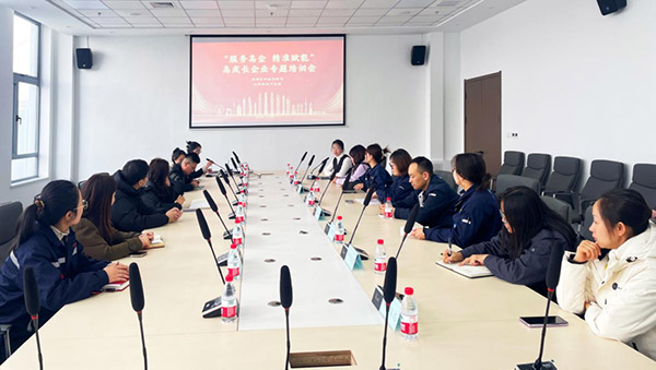 “服務(wù)高企 精準(zhǔn)賦能”——沈陽航空產(chǎn)業(yè)園產(chǎn)業(yè)服務(wù)政策宣講會